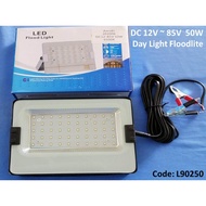 DC 12V TO 85V 50W LED FLOOD LITE