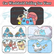 Bugcat Capoo Windshield Sunshade Car Foldable Front Window