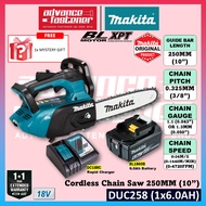 Makita DUC258 / DUC258Z 18V Cordless Chain Saw 250MM (10")