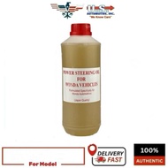 08206-9002 Honda Power Steering Oil 4L For Accord, Civic, City, Odyssey, Jazz.