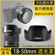 Sigma 18-50 Lens Hood Suitable For Mirrorless Lens 18-50 F2.8DC DN Sony Fuji Mount 55mm
