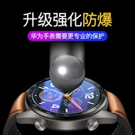 Suitable for Round Watch Tempered Film Diameter 25mm to 36/38/39/46mm Smart Watch Glass Film Ready S