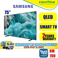 Samsung 75" QLED Q7F 4K Smart TV QA75Q7FAAWXXY