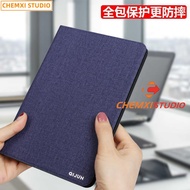 Discount Lenovo TAB4 8 Tablet Protective Case TAB4 8 Plus Leather TB-8504N 8704F Computer 80