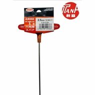 Eight 018L-3H 3mm T-shaped hexagon (Made in Japan)