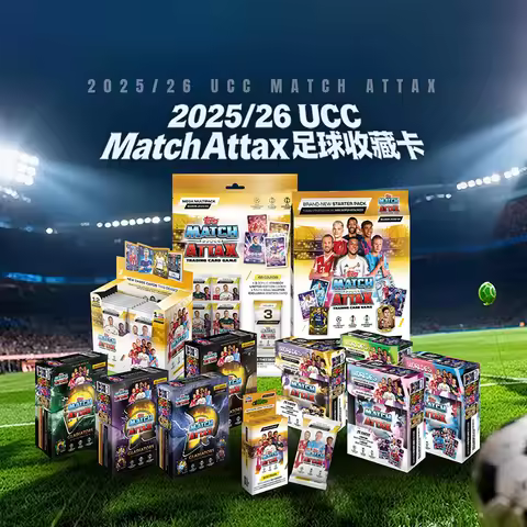 2026 Season TOPPS Genuine UCC Match Attax Cards Booster Pack Game Trading Collection Card Football P