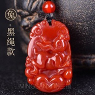 紅瑪瑙十二生肖玉吊墜 玉髓鼠牛虎兔龍蛇馬羊猴雞狗豬男女屬相玉佩