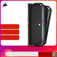 海盜船ddr5內存條32g 5600復仇者16g2條 統治者RGB燈條桌靣電腦