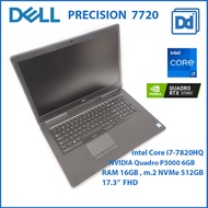 DELL PRECISION 7720 INTEL i7-7820HQ NVIDIA Quadro P3000 6GB RAM16GB NVMe512GB 10 USED Workstation โน๊ตบุ๊คทำงาน