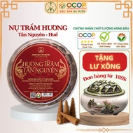 Agarwood Bud Home, Premium Tan Nguyen Agarwood Bud, Pure Bud, Safe, National Ocop, Box Of 45 Tablets