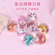 Luminous Crystal Ball Flashing Children's Bouncy Ball Bouncy Ball Kindergarten Children Baby Toy Bal