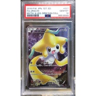 Pokemon Japanese PSA 10 Jirachi (CP5 027/036) Concept Pack - Phantom Legend Dream Kira Collection