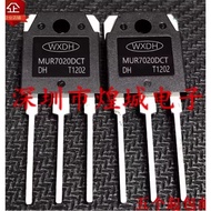 5PCS TO-3P MUR7020DCT MUR6030BCA MUR80FU40NCT MUR30U60PT 30U60PT MOS field effect tube, priority del