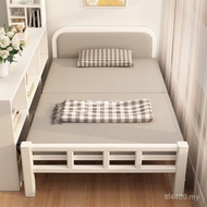 Adult Simple 2 Hard Board 1 Iron Bed Portable Household Lunch Break Double Bed Small Bed Single Bed 