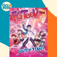 [100% Original Books] - FGTeeV: Out of Time by Miguel Díaz Rivas (US edition, hardcover)