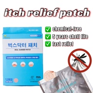 [24/60Pcs] KAYONE Bugs Doctor Patch, Itch Relief, Chemical Free