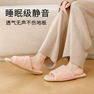 selipar wanita selipar perempuan selipar dalam rumah Japanese Style Plush Breathable Cotton Slippers