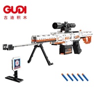 兼容乐高积木沙漠之鹰AK47软弹吃鸡m416巴雷特冲锋拼装玩具Compatible LEGO Desert Eagle AK47 Soft20260407