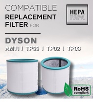 Dyson  AM11 TP00 TP01 TP02 TP03 BP01 Compatible Replacement Filter [Free Alcohol Swab] [SG Seller] [7 Days Warranty] [HEPAPAPA]