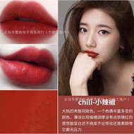 Baoluan #(Brand Authorized) Genuine MAC DIVER Bullet Lipstick Lipstick 602 Pepper Lip Glaze Gift Box