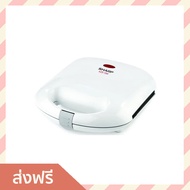 🔥ขายดี🔥 เครื่องทำแซนวิช SHARP ระบบตัดขนมปังอัตโนมัติ ทำความสะอาดง่าย รุ่น KZS-70W - เครื่องทําแซนด์ว