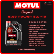 Motul 8100 POWER 0W20 5W30 5W40 5W50 (5L) Engine Oil