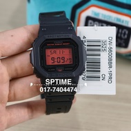 CASIO G-SHOCK SPECIAL LIMITED DW-5600BBR-1PRD / DW-5600BBR-1PR / DW-5600BBR-1 / DW-5600BBR / DW-5600