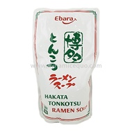 Ebara Hakata Tonkotsu Ramen Soup 1KG Japanese Ramen Soup Base