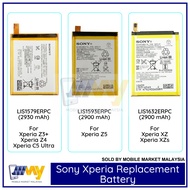 【Sony Xperia Replacement Battery】Bateri | Compatible For Xperia Z3+, Z4, C5 Ultra, Xperia Z5, Xperia