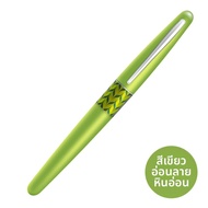 Pilot | ชุดของขวัญปากกาพู่กันโลหะซีรีย์สัตว์