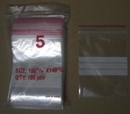 規格5號袋印製三條白(可寫字)&lt;整包出售區&gt;[夾鏈袋 背扣袋 由任袋 保鮮袋 PE塑膠袋 密封袋 包裝袋 藥袋]