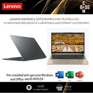 LENOVO IDEAPAD 3 15ITL6 82H802J1MJ / 82H802J2MJ ( I5-1135G7/8GB/512GB SSD/MX350 2GB /15.6" FHD/W11)