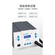 QUICK 861DW industrial grade hot air torch