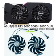 ASUS/ASUS RTX 3060 3060ti 3070 DUAL Megalodon V2 OC Graphics Fan