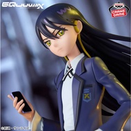 [ Genuine BANDAI ] NYAAN Model - Banpresto Mobile Suit Gundam GQuuX Figure