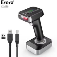 Eyoyo Bluetooth 2D Barcode Scanner EY-029 Automatic Wireless QR Barcode Reader Precise Scanner DataM