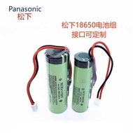 ♞,♘,♙Panasonic Battery 18650 Lithium Battery Charging Protection MAh 3400 Audio Large Capacity Orig