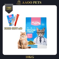 Mr.Vet T2 Hair & Skin Care Chicken Salmon 10KG AAOO