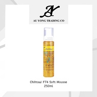 Chihtsai F74 Soft Mousse BoBo Capture Foam 250ML