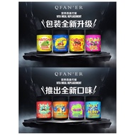 QFANER VITA MEAL REPLACEMENT 营养代餐