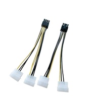 Large D Port Dual 4pin Male to 8p Female Graphics Card Power Supply Cable Dual ide to 8Pin Extension