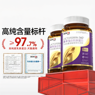 Lactoferrin 0 Lactose อาหารเสริมสำหรับสัตว์เลี้ยง 360 มก. ต่อเม็ด