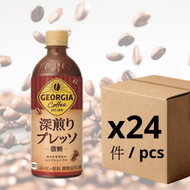 GEORGIA 微糖咖啡 500ML x 24 [原箱優惠]