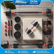 10-year warranty Dumbbell-kettlebell 6-in-1 Barbell Strength Training Set 10-40KG Fitness Equipment
