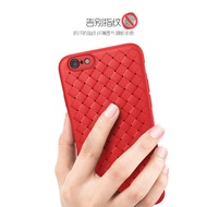WOVEN case Oppo F1 F1f - F1s - F1 Plus softcase cover casing tpu leather grid