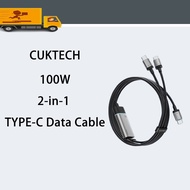CUKTECH C2C515 2-in-1 TYPE-C Data Cable 100W Super Fast Charging Cable