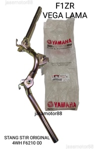 STANG STIR F1ZR ORIGINAL 4WH F6210 00