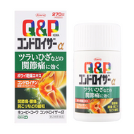 興和製藥 Q&P KOWA Chondroizerα 關節藥 270錠【第2類醫藥品】