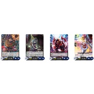 <YUGU> VG-DZ-BT01 Fated Clash Dark States RR DZ-BT01 /031 /032 /033 /034