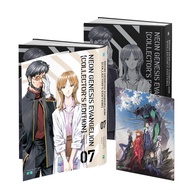 Sách - Neon Genesis Evangelion (Collectors Edition) - 7